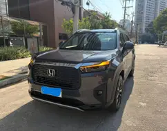 HONDA WR-V 1.5 i-VTEC FLEX EXL CVT HONDA WR-V 1.5 i-VTEC FLEX EXL CVT