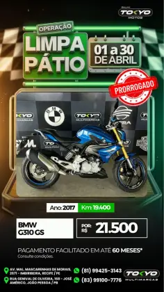 BMW G 310 R 
