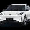 GEELY EX2 39,4 KW ELÉTRICO PRO GEELY EX2 39,4 KW ELÉTRICO PRO
