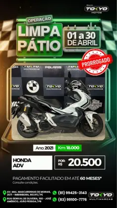 HONDA ADV 