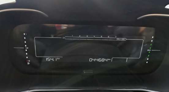 CITROËN-C4 CACTUS-2023