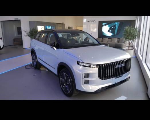 JAECOO 7 1.5 TGDI PHEV PRESTIGE DHT