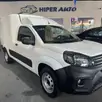 FIAT FIORINO 1.4 MPI FURGÃO ENDURANCE 8V FLEX 2P MANUAL FIAT FIORINO 1.4 MPI FURGÃO ENDURANCE 8V FLEX 2P MANUAL