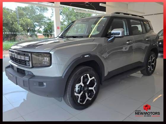 JETOUR T1 1.5 TGDI PHEV ADVANCE DHT