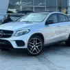 MERCEDES-BENZ GLE 400 3.0 V6 GASOLINA COUPÉ 4MATIC 9G-TRONIC MERCEDES-BENZ GLE 400 3.0 V6 GASOLINA COUPÉ 4MATIC 9G-TRONIC