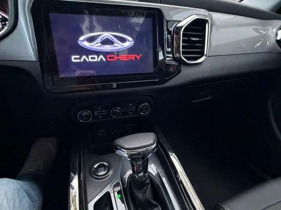 CAOA CHERY-TIGGO 5x-1.5 VVT TURBO iFLEX TXS DCT CAOA CHERY-TIGGO 5x-2021