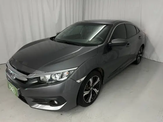 HONDA CIVIC 2.0 16V FLEXONE EX 4P CVT
