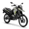YAMAHA XTZ 250 LANDER CONNECTED YAMAHA XTZ 250 LANDER CONNECTED