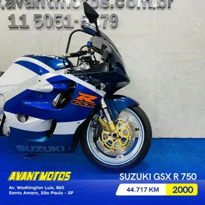 SUZUKI GSX-R750 
