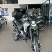 YAMAHA XTZ 250 LANDER CONNECTED YAMAHA XTZ 250 LANDER CONNECTED