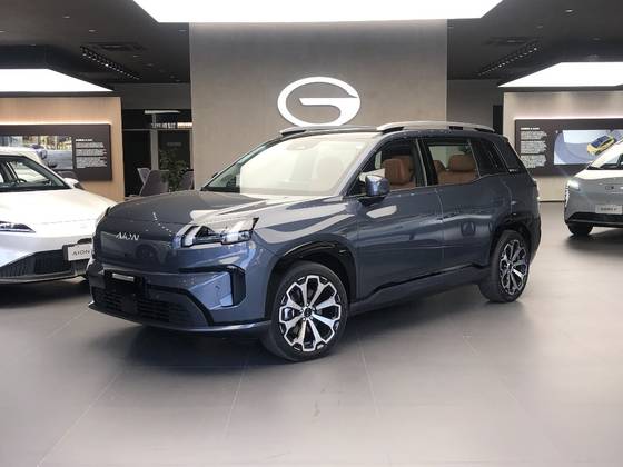 GAC AION V 75,3 KW ELÉTRICO ELITE