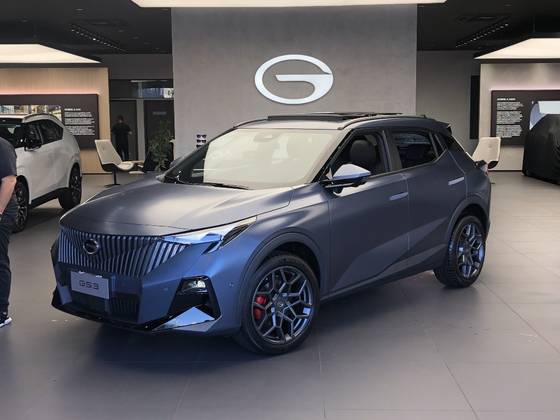 GAC GS3 1.5 TURBO GASOLINA ELITE DCT