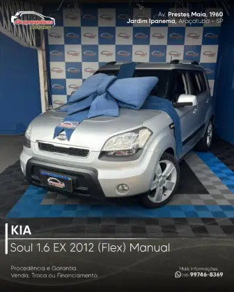 KIA SOUL 1.6 EX 16V FLEX 4P MANUAL