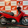 HONDA BIZ 125 ES HONDA BIZ 125 ES