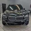 BMW X5 3.0 I6 TURBO HÍBRIDO XDRIVE45E M SPORT AUTOMÁTICO BMW X5 3.0 I6 TURBO HÍBRIDO XDRIVE45E M SPORT AUTOMÁTICO