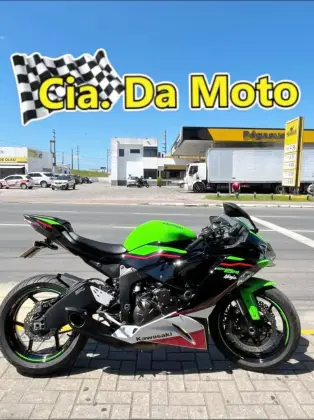 KAWASAKI NINJA ZX-6R 