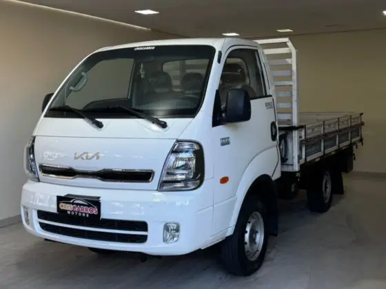 KIA BONGO 2.5 TD DIESEL STD CS 4x4 MANUAL