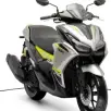 YAMAHA AEROX 160 ABS YAMAHA AEROX 160 ABS