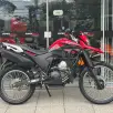 YAMAHA XTZ 250 LANDER YAMAHA XTZ 250 LANDER
