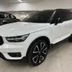 VOLVO XC40 2.0 T5 GASOLINA EDIÇÃO ESPECIAL AWD GEARTRONIC VOLVO XC40 2.0 T5 GASOLINA EDIÇÃO ESPECIAL AWD GEARTRONIC