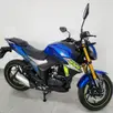 HAOJUE DR 160 S HAOJUE DR 160 S