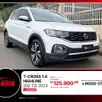 VOLKSWAGEN T-CROSS 1.4 250 TSI TOTAL FLEX HIGHLINE AUTOMÁTICO VOLKSWAGEN T-CROSS 1.4 250 TSI TOTAL FLEX HIGHLINE AUTOMÁTICO