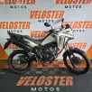 HONDA XRE 300 SAHARA ADVENTURE HONDA XRE 300 SAHARA ADVENTURE
