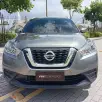 NISSAN KICKS 1.6 16V FLEXSTART S 4P MANUAL NISSAN KICKS 1.6 16V FLEXSTART S 4P MANUAL