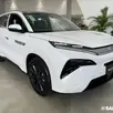 BYD ATTO 8 1.5 TURBO PHEV AWD AUTOMÁTICO BYD ATTO 8 1.5 TURBO PHEV AWD AUTOMÁTICO