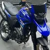 YAMAHA XTZ 250 LANDER YAMAHA XTZ 250 LANDER