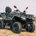 CFMOTO CFORCE 450L CFMOTO CFORCE 450L