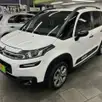 CITROËN AIRCROSS 1.6 VTI 120 FLEX SHINE EAT6 CITROËN AIRCROSS 1.6 VTI 120 FLEX SHINE EAT6