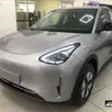 GEELY EX2 39,4 KW ELÉTRICO PRO GEELY EX2 39,4 KW ELÉTRICO PRO