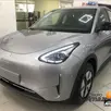 GEELY EX2 39,4 KW ELÉTRICO PRO GEELY EX2 39,4 KW ELÉTRICO PRO