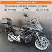 HONDA NC 750X ABS HONDA NC 750X ABS