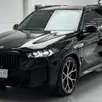 BMW X5 3.0 I6 TURBO HÍBRIDO XDRIVE50E M SPORT AUTOMÁTICO BMW X5 3.0 I6 TURBO HÍBRIDO XDRIVE50E M SPORT AUTOMÁTICO