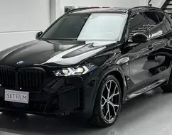 BMW X5 3.0 I6 TURBO HÍBRIDO XDRIVE50E M SPORT AUTOMÁTICO BMW X5 3.0 I6 TURBO HÍBRIDO XDRIVE50E M SPORT AUTOMÁTICO