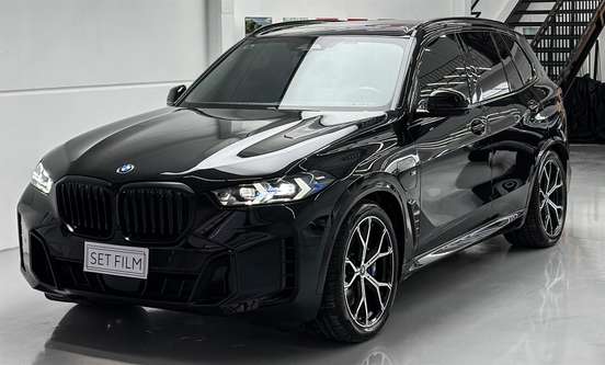 BMW-X5-2023