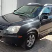 CHEVROLET CAPTIVA 2.4 SFI ECOTEC FWD 16V GASOLINA 4P AUTOMÁTICO CHEVROLET CAPTIVA 2.4 SFI ECOTEC FWD 16V GASOLINA 4P AUTOMÁTICO