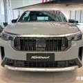 FIAT FASTBACK 1.0 TURBO 200 HYBRID AUDACE CVT FIAT FASTBACK 1.0 TURBO 200 HYBRID AUDACE CVT
