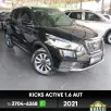 NISSAN KICKS 1.6 16V FLEXSTART ACTIVE XTRONIC NISSAN KICKS 1.6 16V FLEXSTART ACTIVE XTRONIC
