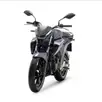 YAMAHA FZ25 FAZER CONNECTED ABS YAMAHA FZ25 FAZER CONNECTED ABS