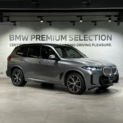 BMW X5 3.0 I6 TURBO HÍBRIDO XDRIVE50E M SPORT AUTOMÁTICO BMW X5 3.0 I6 TURBO HÍBRIDO XDRIVE50E M SPORT AUTOMÁTICO
