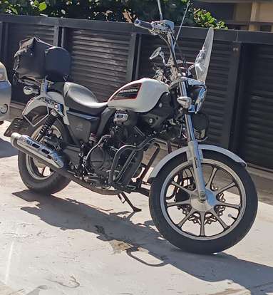 DAFRA-HORIZON 150-2021