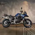 BMW F 800 GS PLUS BMW F 800 GS PLUS