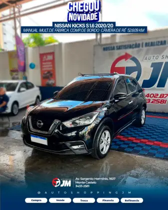 NISSAN KICKS 1.6 16V FLEXSTART S 4P MANUAL NISSAN KICKS 1.6 16V FLEXSTART S 4P MANUAL