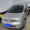 NISSAN LIVINA 1.8 S 16V FLEX 4P AUTOMÁTICO NISSAN LIVINA 1.8 S 16V FLEX 4P AUTOMÁTICO