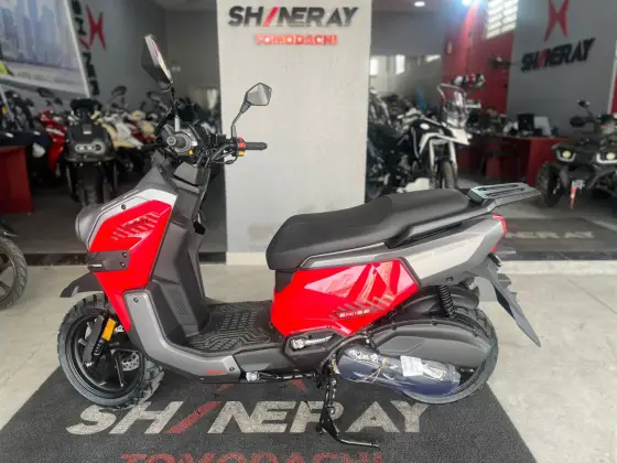 SHINERAY URBAN LITE 150 