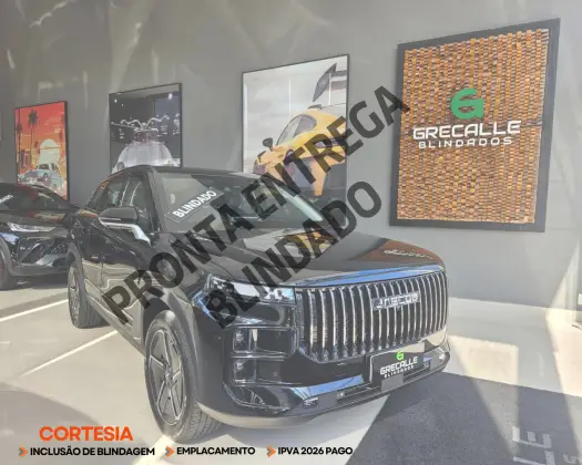 JAECOO 7 1.5 TGDI PHEV LUXURY DHT