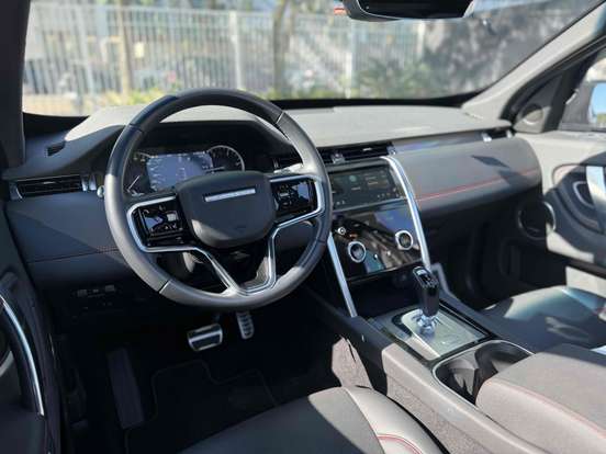 LAND ROVER-DISCOVERY SPORT-2.0 D200 TURBO DIESEL MHEV R-DYNAMIC SE AUTOMÁTICO LAND ROVER-DISCOVERY SPORT-2023